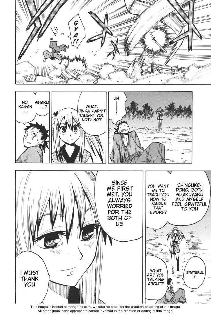 Read Sengoku Youko Manga Online