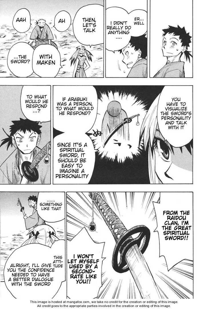 Read Sengoku Youko Manga Online