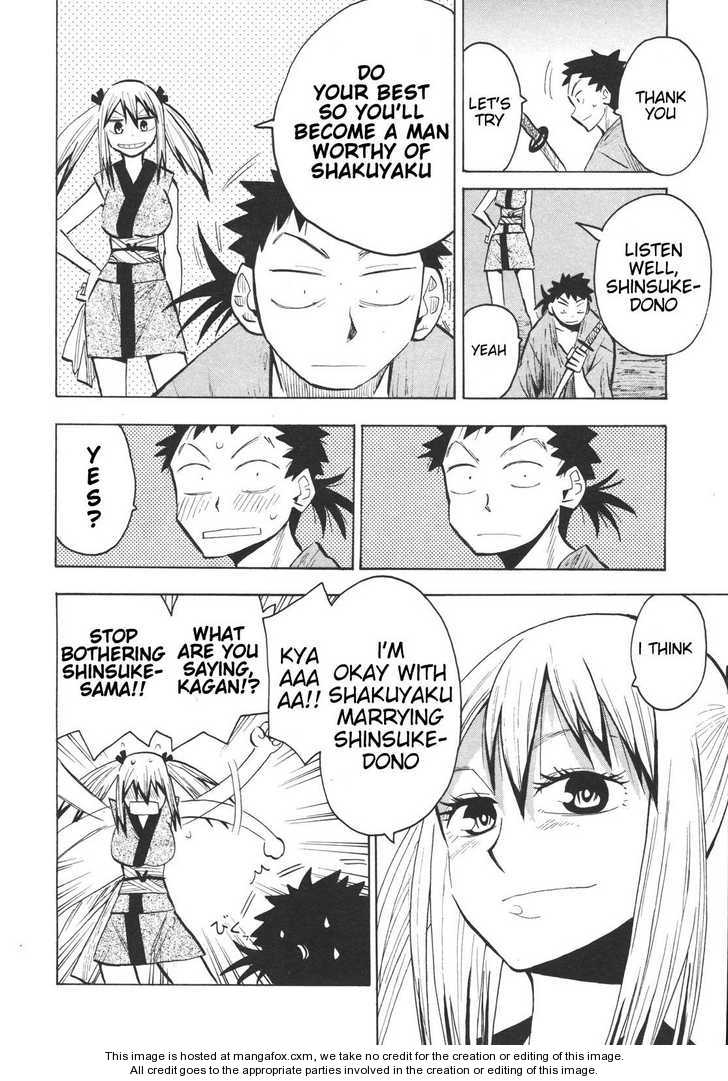 Read Sengoku Youko Manga Online