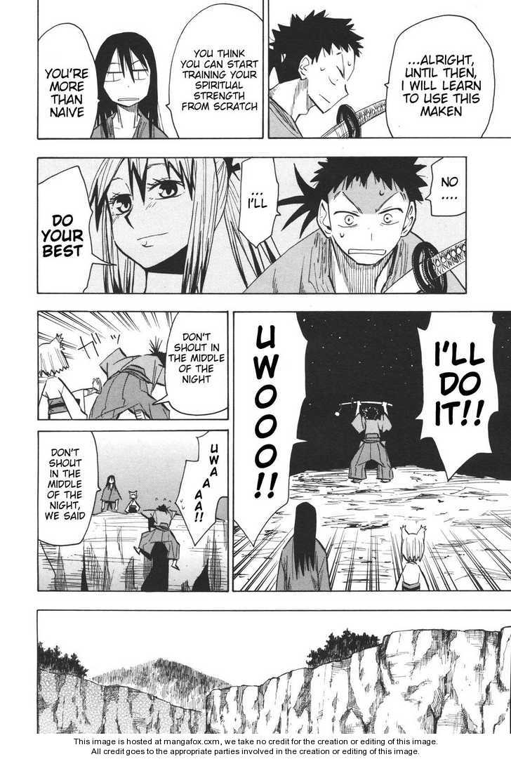 Read Sengoku Youko Manga Online