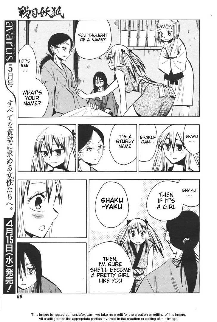 Read Sengoku Youko Manga Online