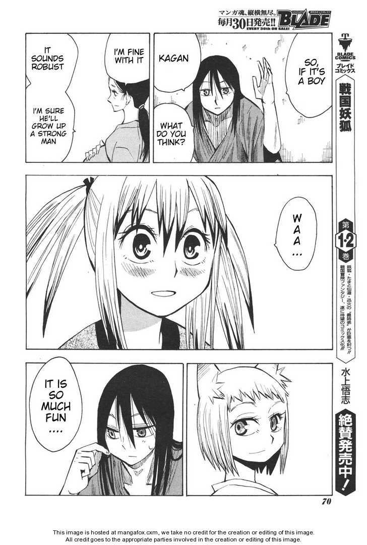 Read Sengoku Youko Manga Online