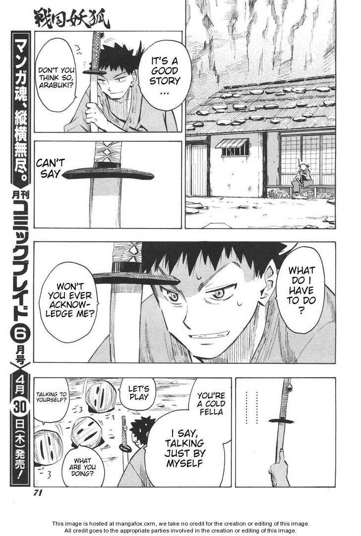 Read Sengoku Youko Manga Online