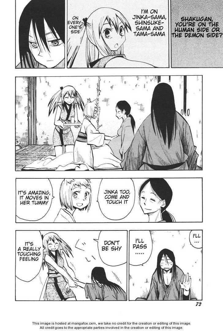 Read Sengoku Youko Manga Online