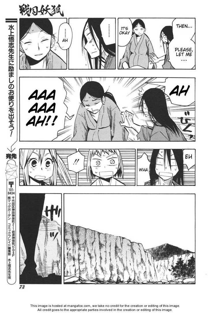 Read Sengoku Youko Manga Online