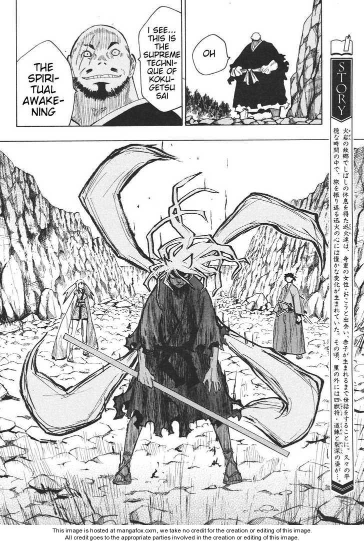 Read Sengoku Youko Manga Online