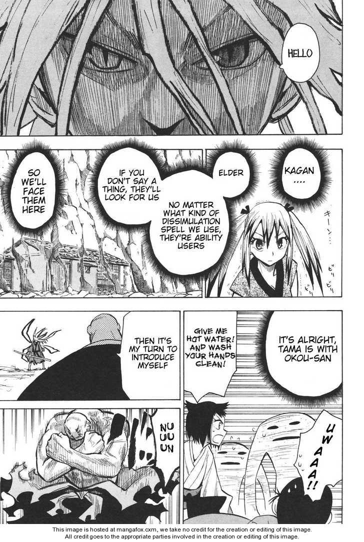 Read Sengoku Youko Manga Online