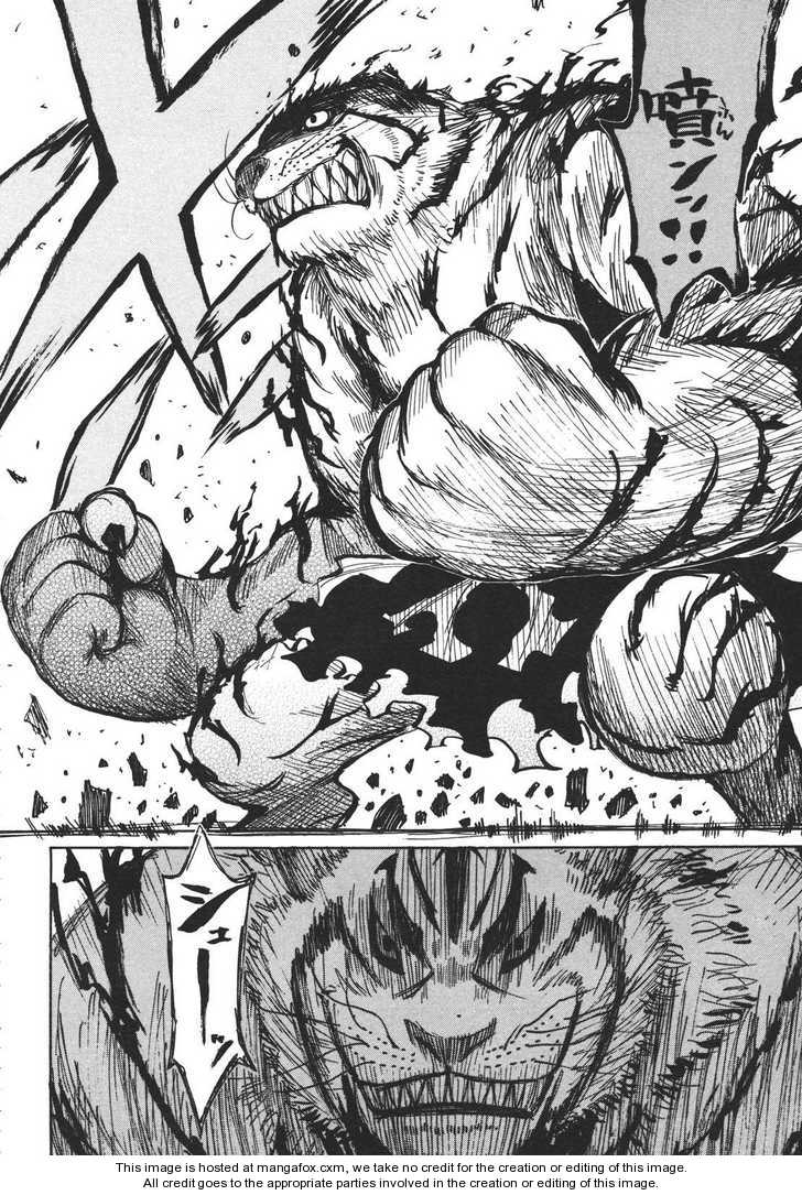 Read Sengoku Youko Manga Online