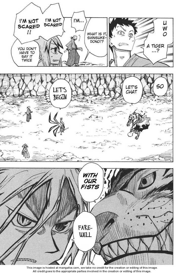 Read Sengoku Youko Manga Online