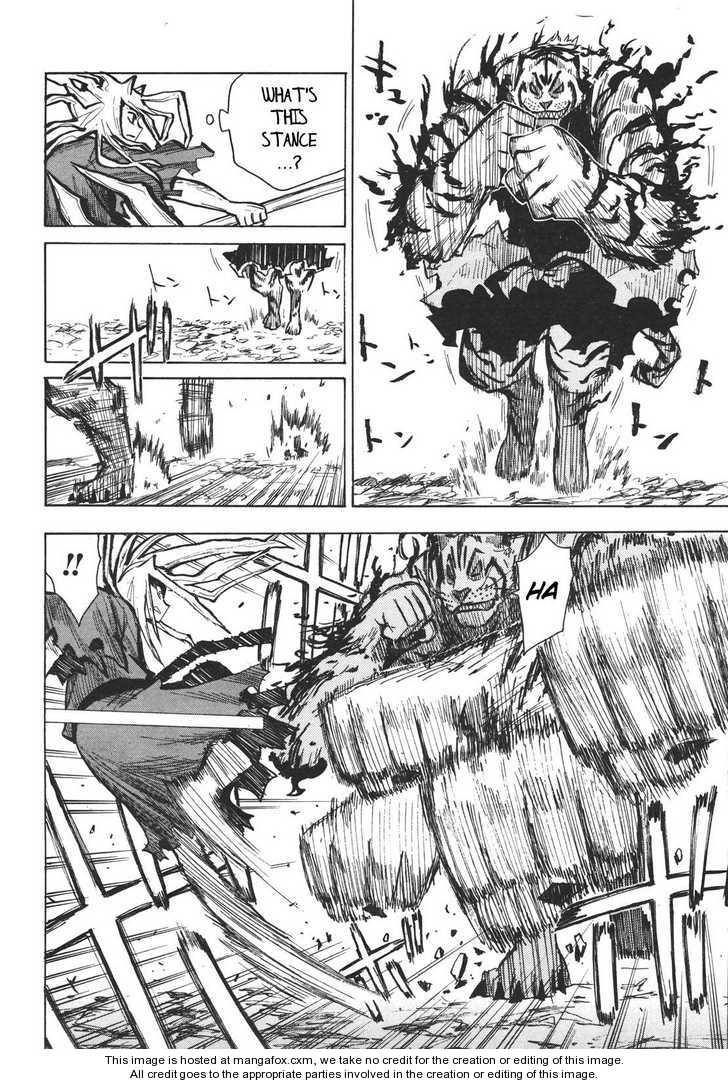 Read Sengoku Youko Manga Online