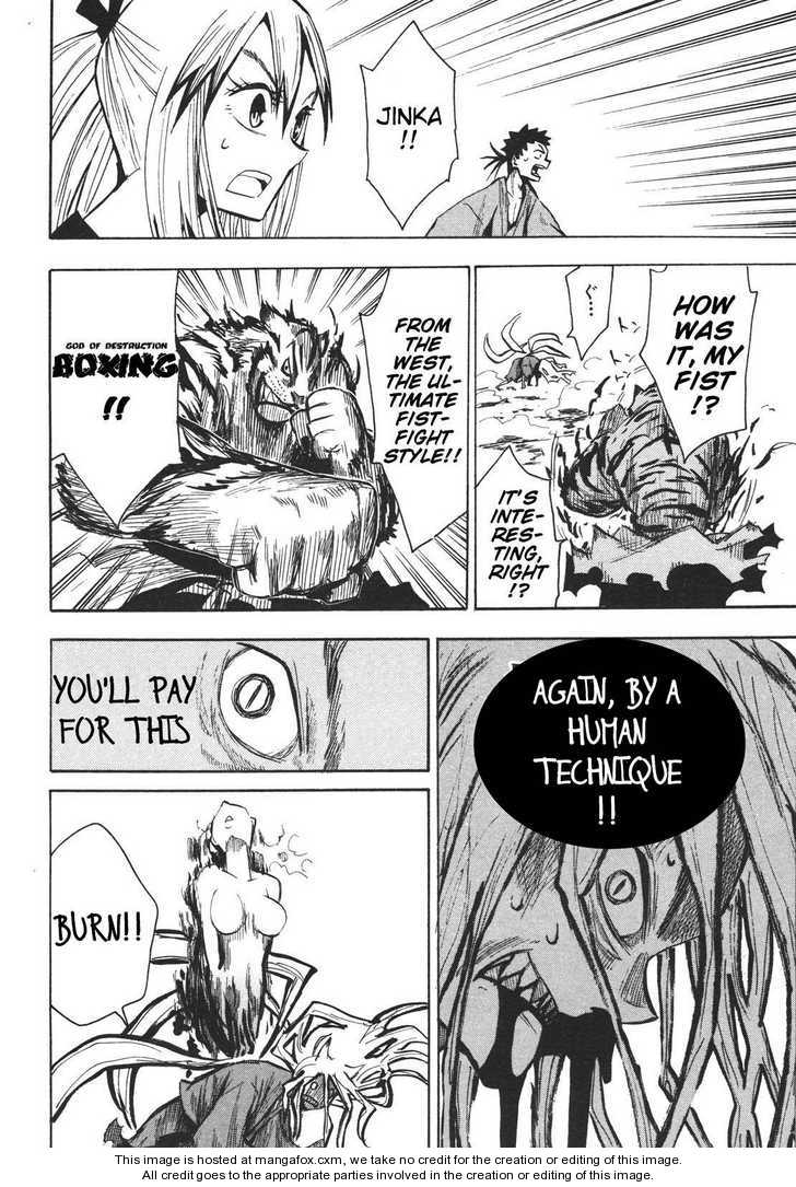 Read Sengoku Youko Manga Online