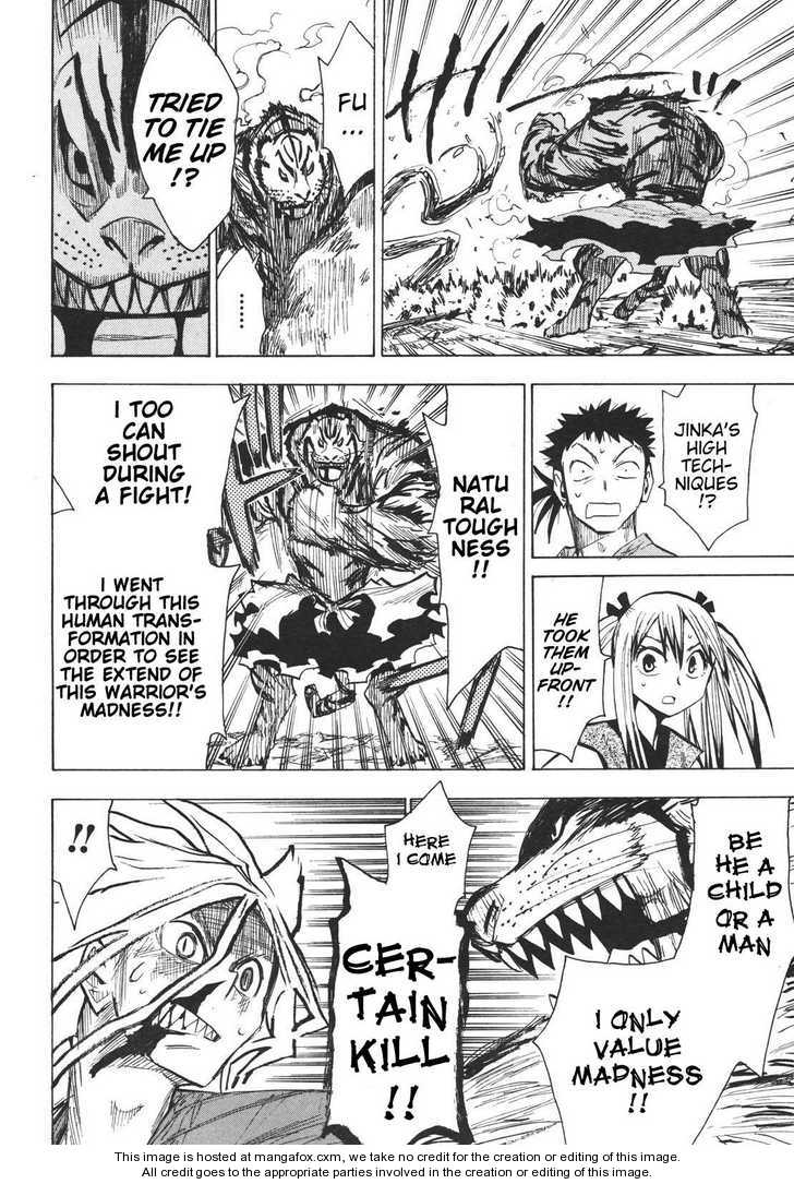 Read Sengoku Youko Manga Online