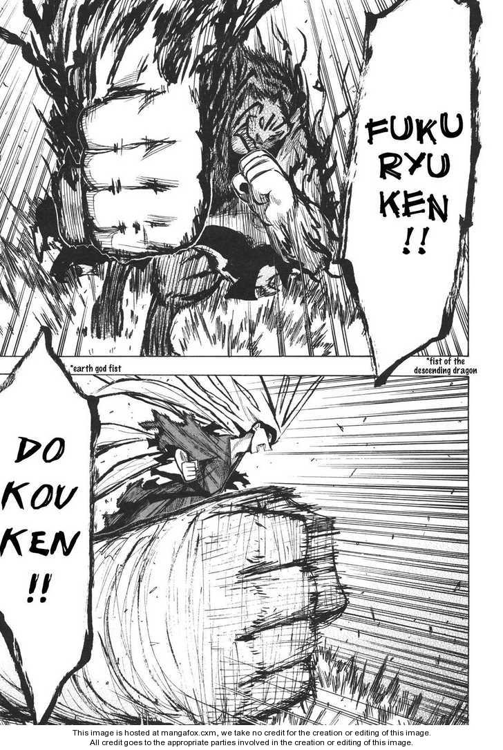 Read Sengoku Youko Manga Online