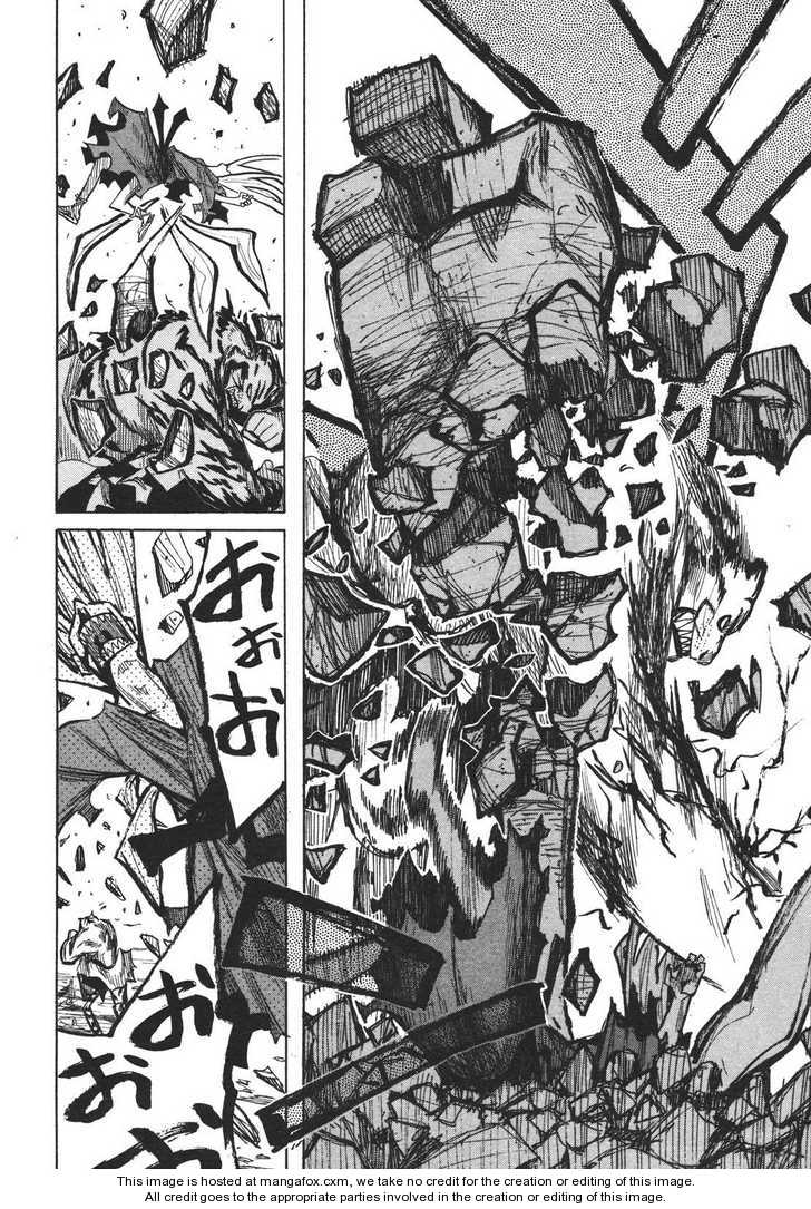 Read Sengoku Youko Manga Online