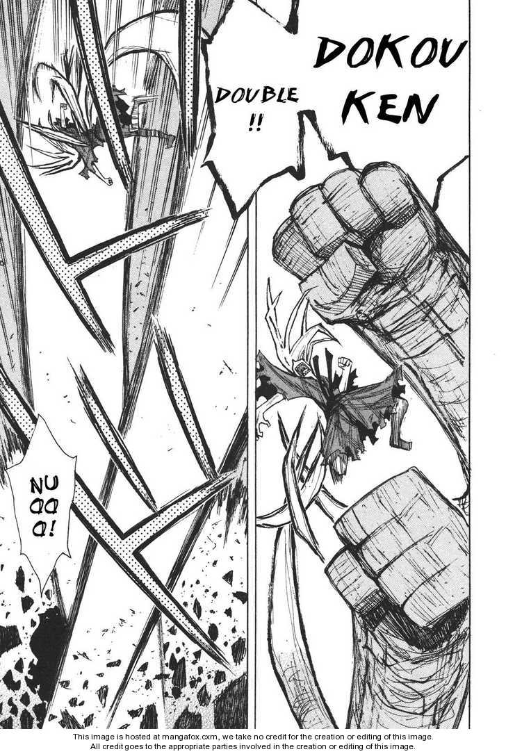 Read Sengoku Youko Manga Online