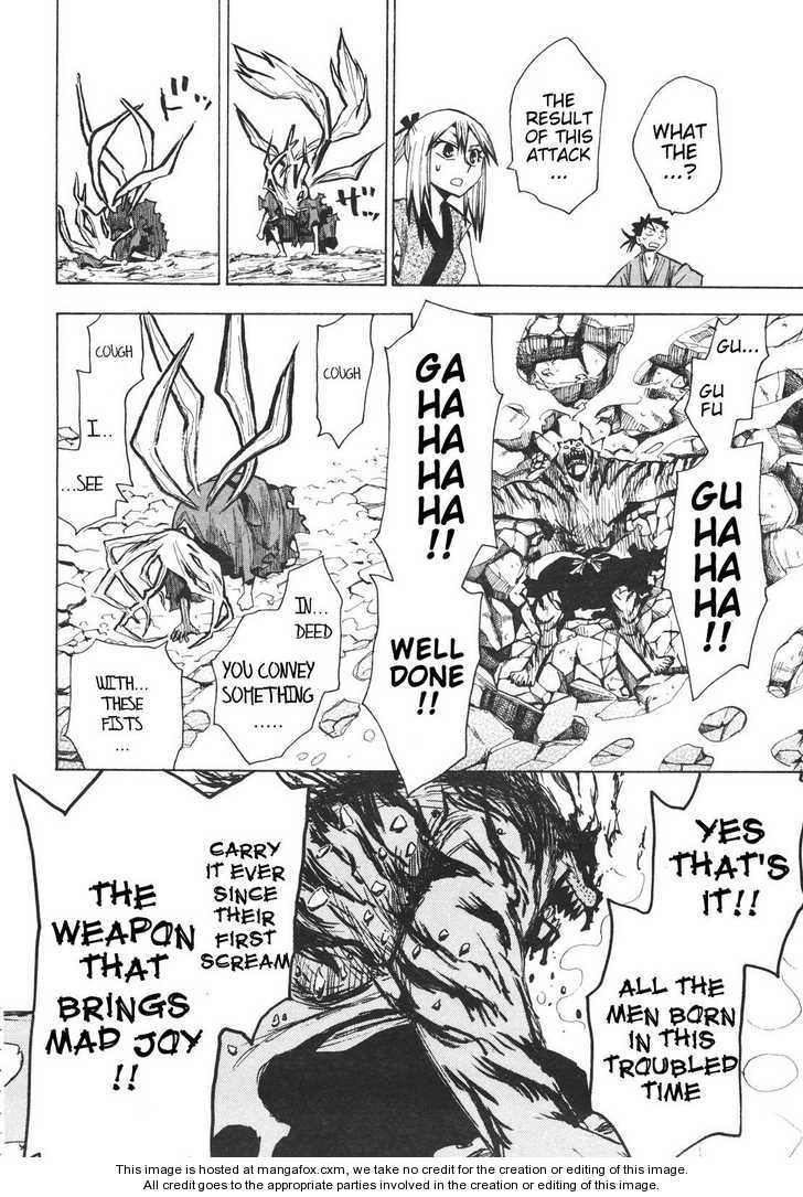 Read Sengoku Youko Manga Online