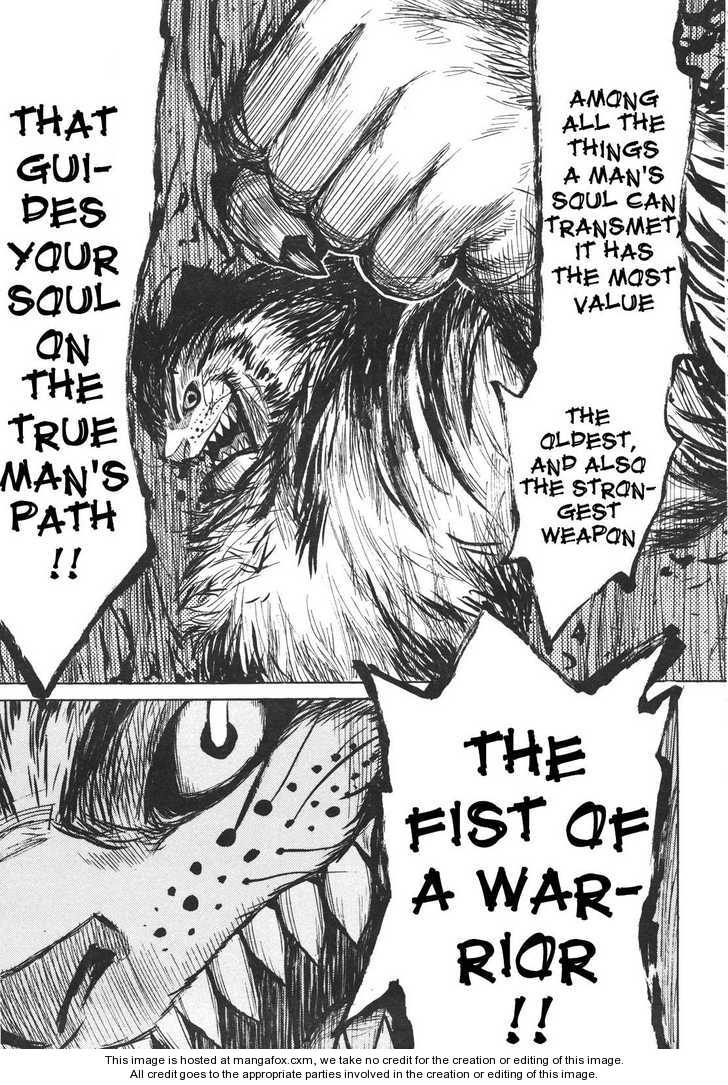 Read Sengoku Youko Manga Online