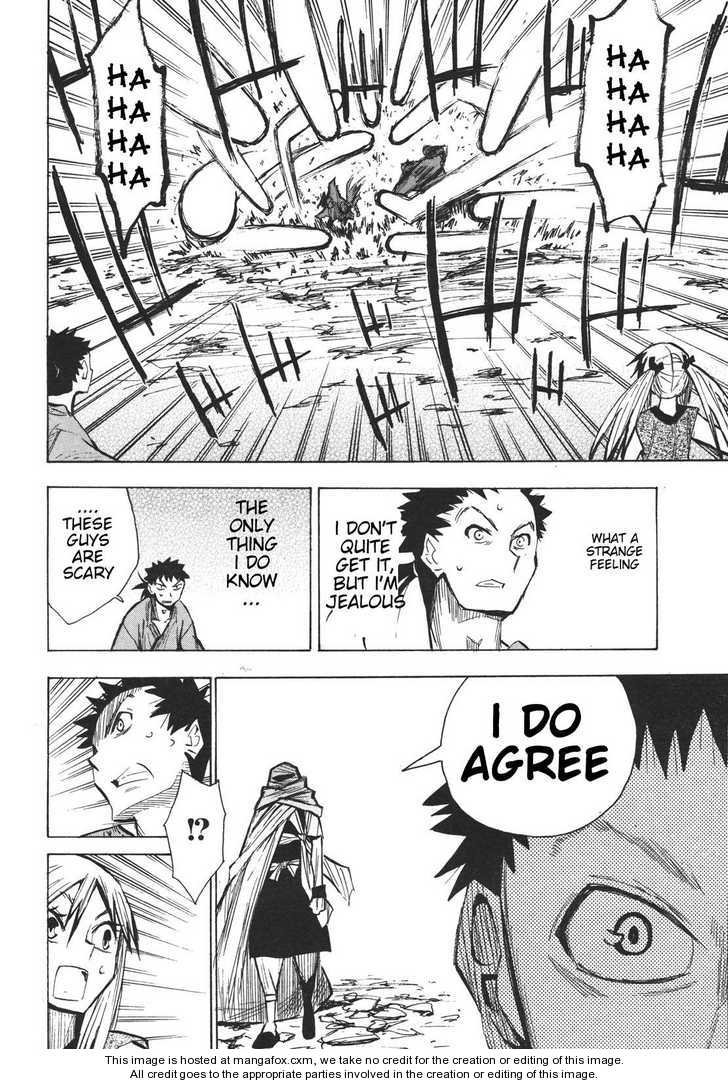 Read Sengoku Youko Manga Online