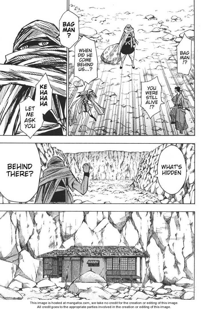 Read Sengoku Youko Manga Online