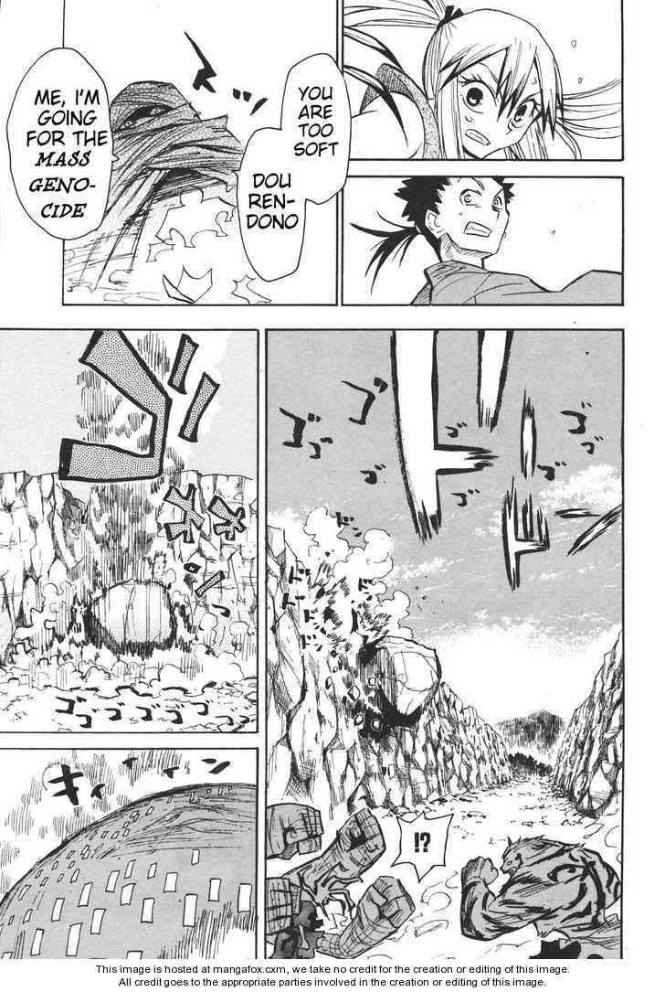 Read Sengoku Youko Manga Online