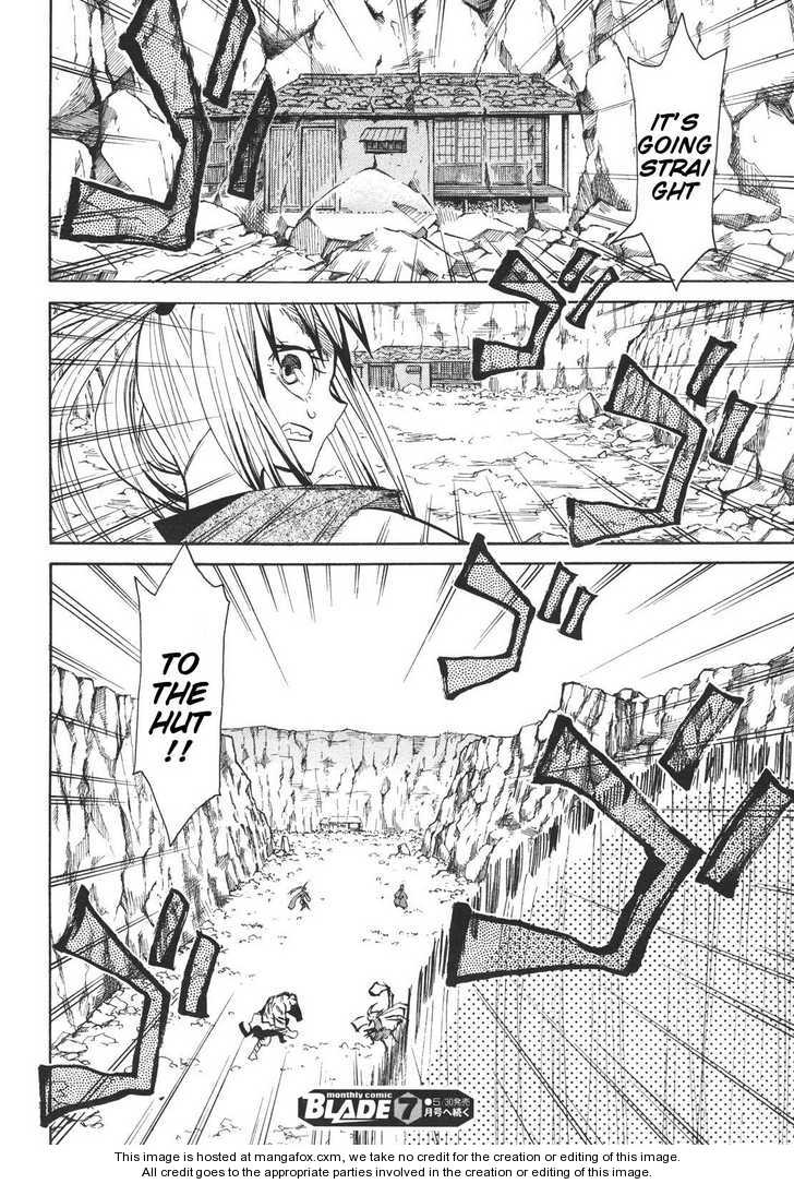 Read Sengoku Youko Manga Online