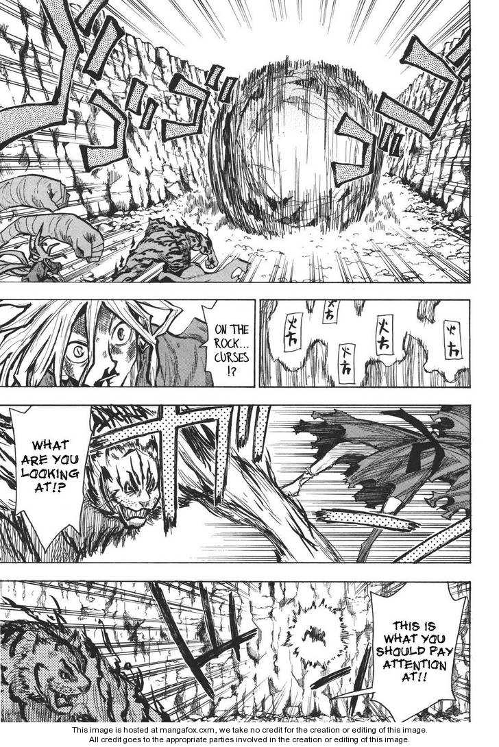 Read Sengoku Youko Manga Online