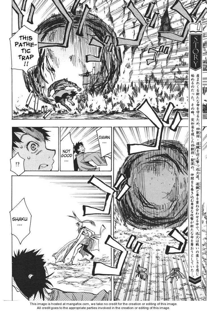 Read Sengoku Youko Manga Online