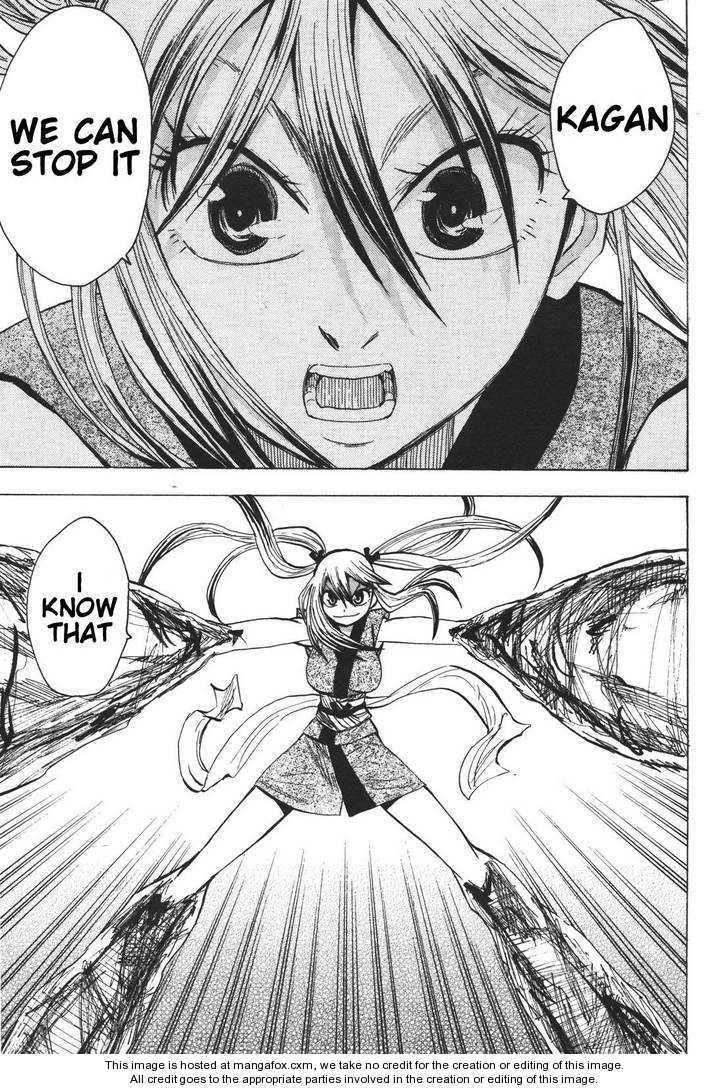 Read Sengoku Youko Manga Online