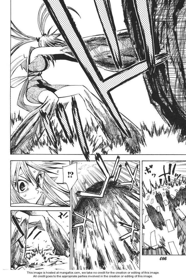 Read Sengoku Youko Manga Online