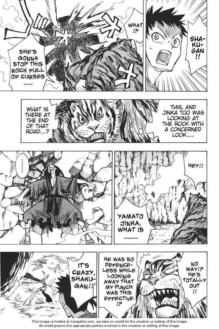 Read Sengoku Youko Manga Online