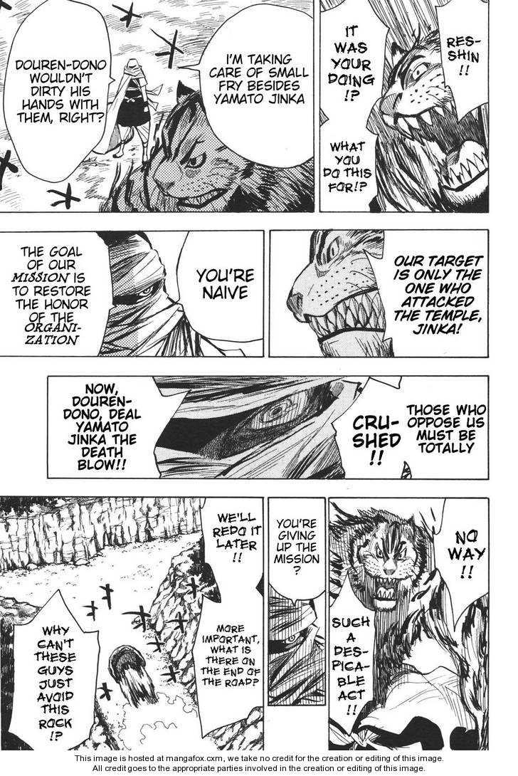 Read Sengoku Youko Manga Online