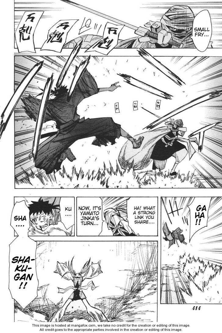 Read Sengoku Youko Manga Online