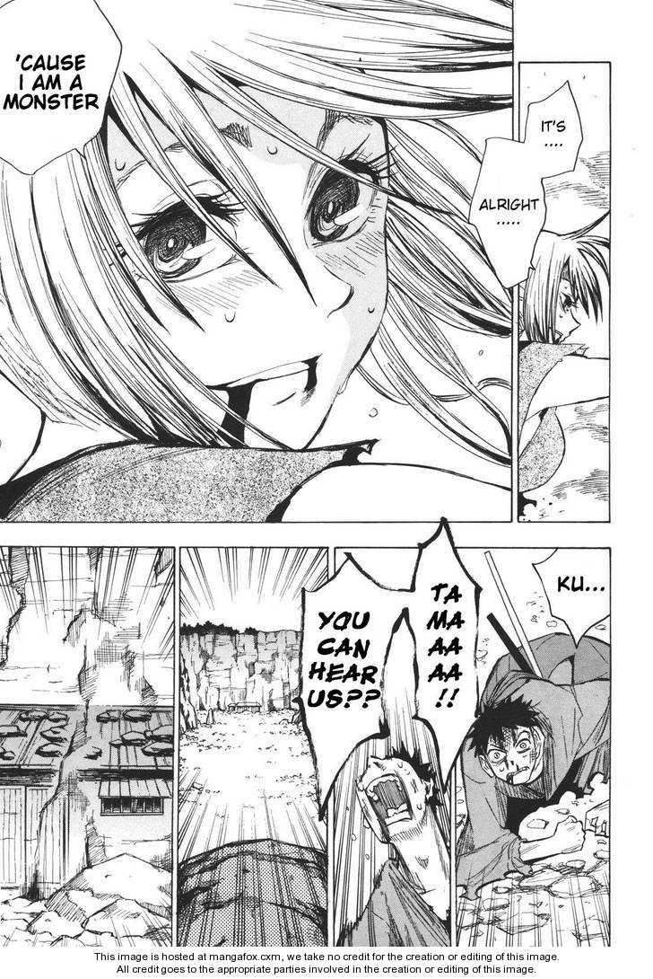 Read Sengoku Youko Manga Online