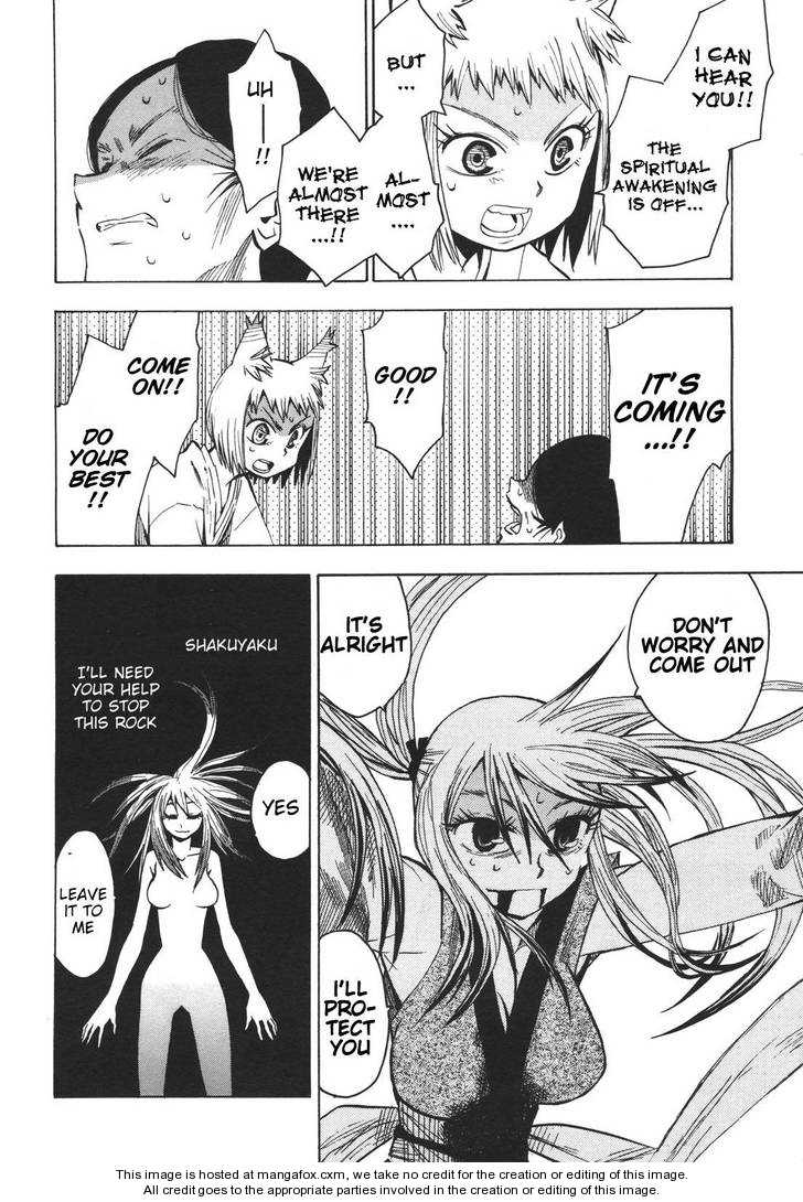 Read Sengoku Youko Manga Online