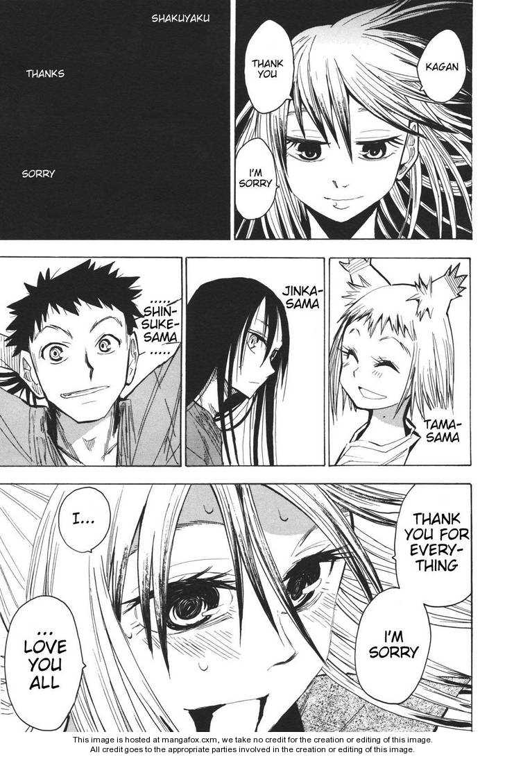 Read Sengoku Youko Manga Online