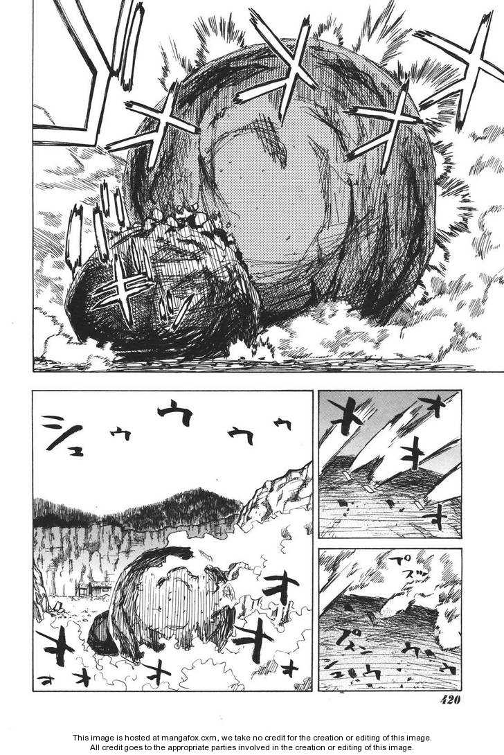 Read Sengoku Youko Manga Online
