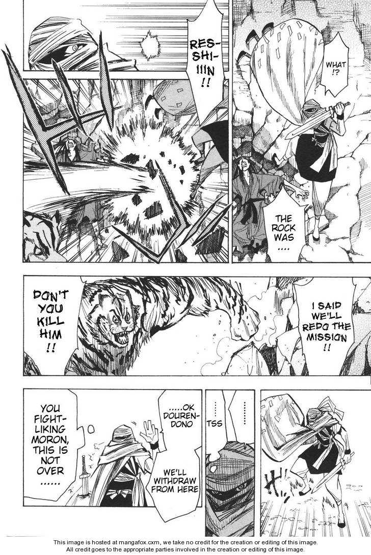 Read Sengoku Youko Manga Online