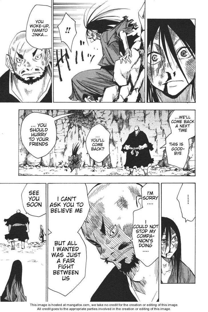 Read Sengoku Youko Manga Online