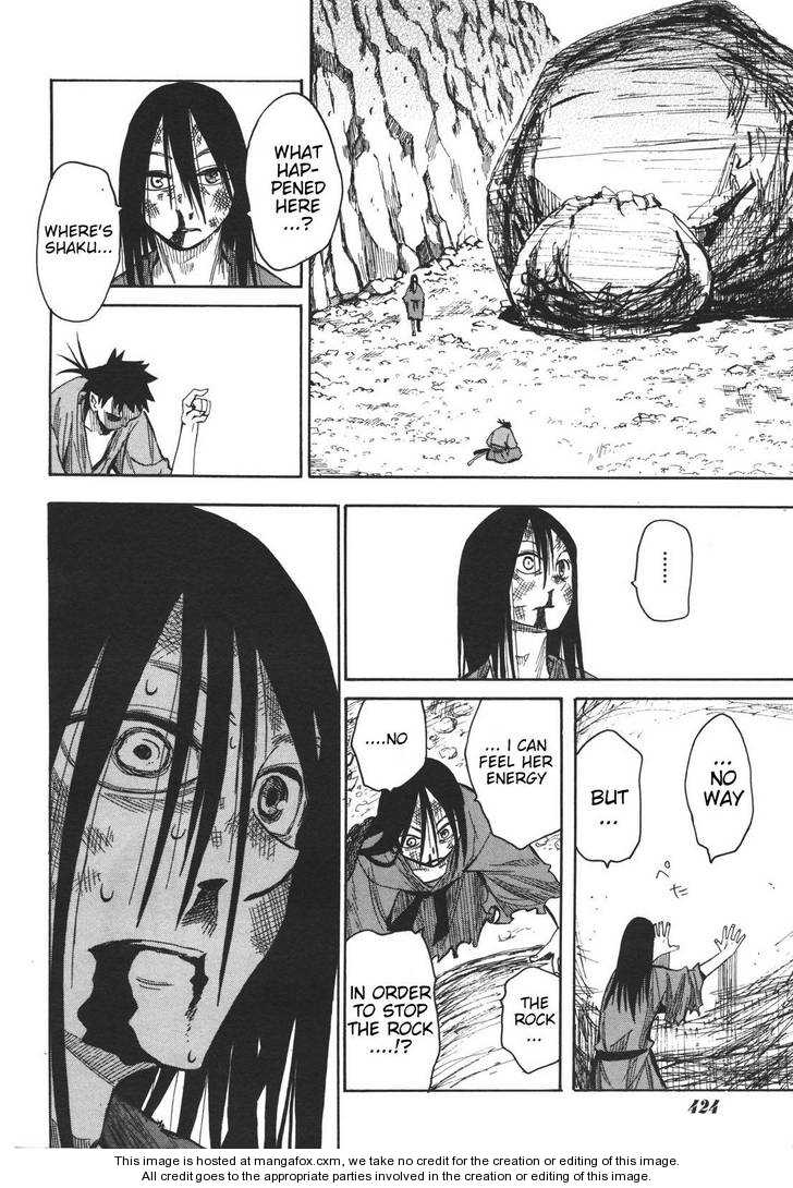 Read Sengoku Youko Manga Online