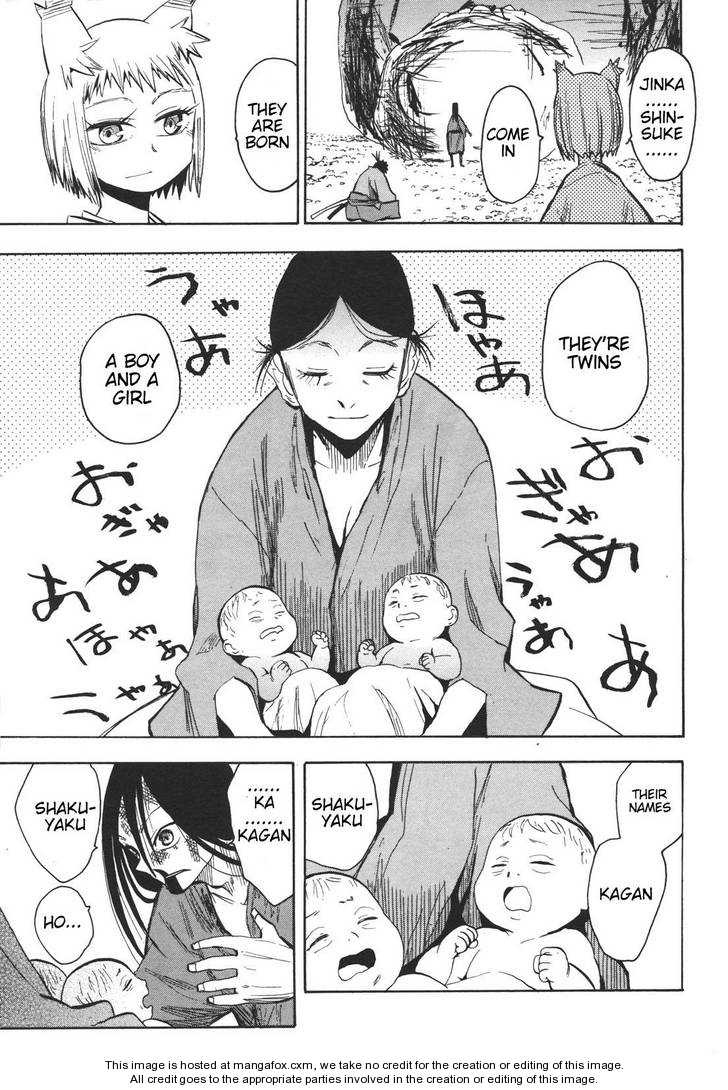 Read Sengoku Youko Manga Online