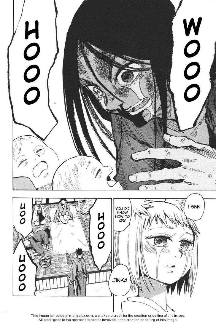 Read Sengoku Youko Manga Online