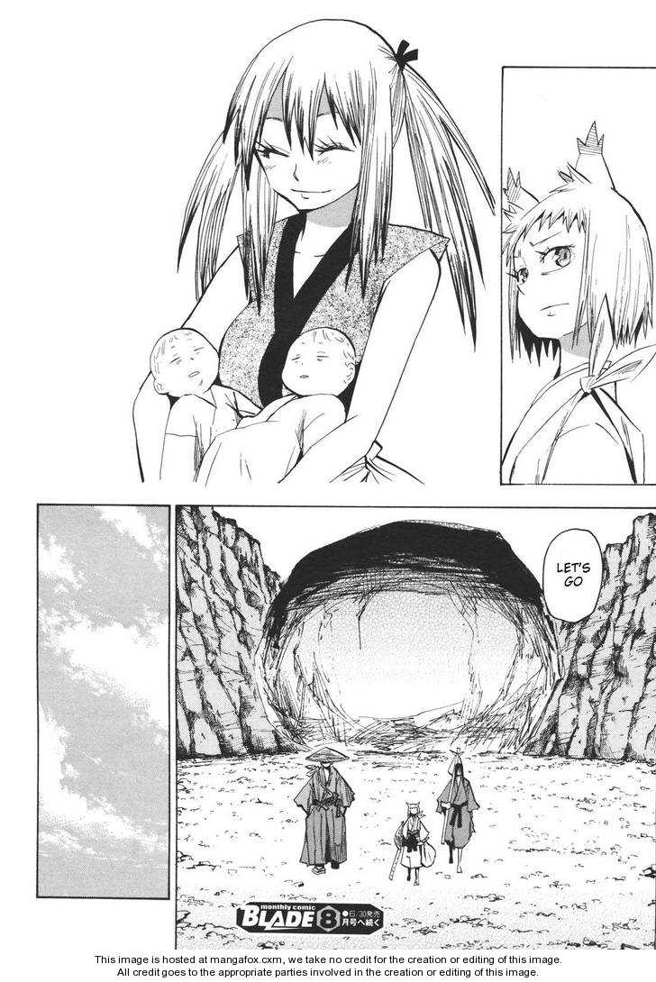 Read Sengoku Youko Manga Online