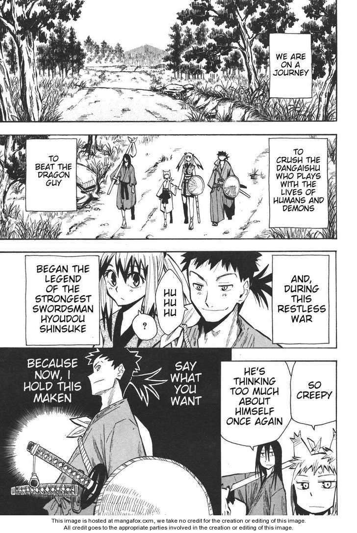 Read Sengoku Youko Manga Online