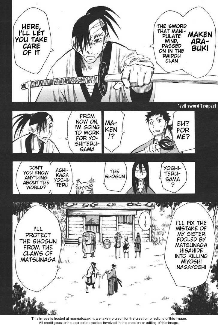 Read Sengoku Youko Manga Online