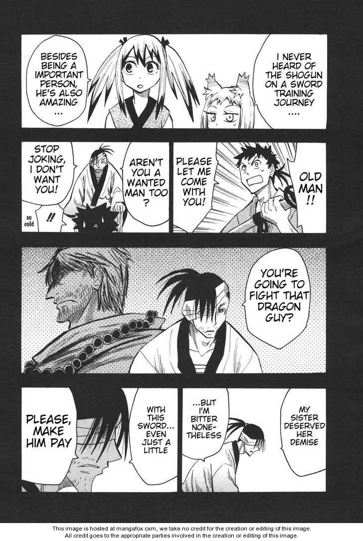 Read Sengoku Youko Manga Online