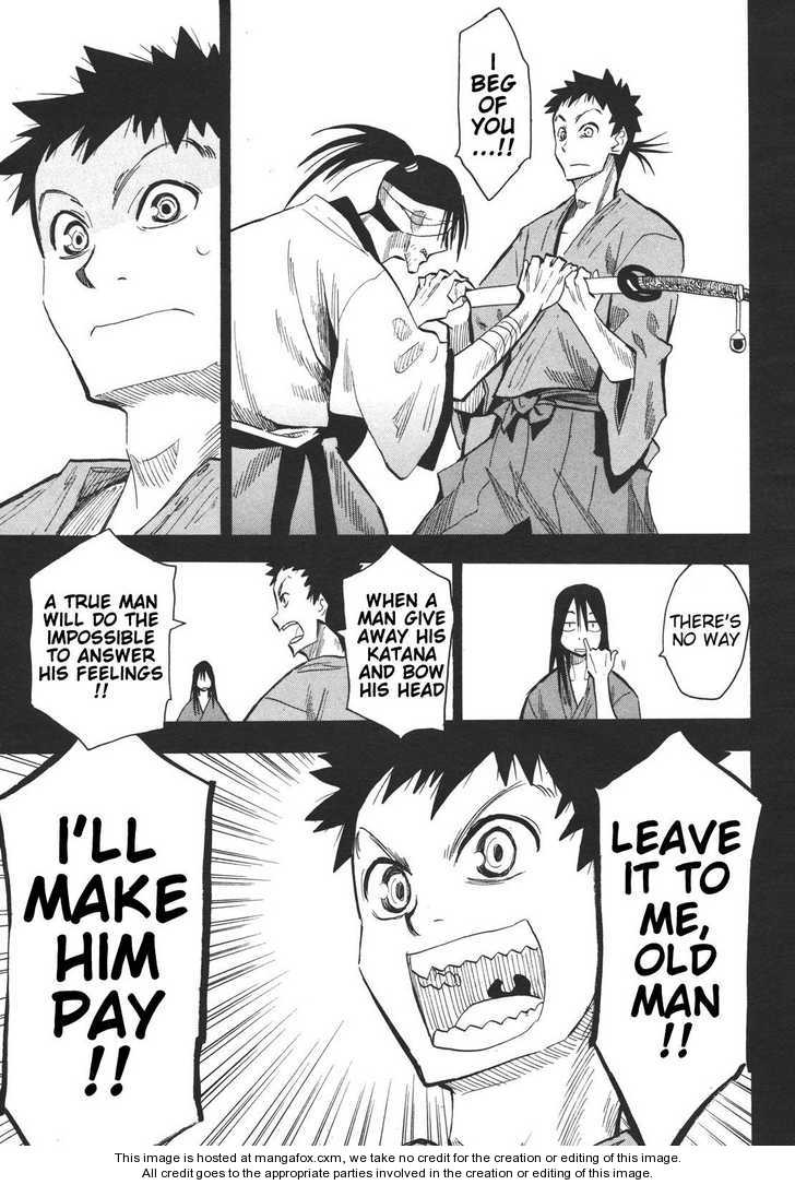 Read Sengoku Youko Manga Online