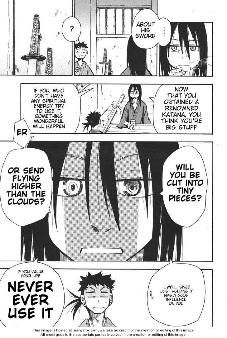 Read Sengoku Youko Manga Online