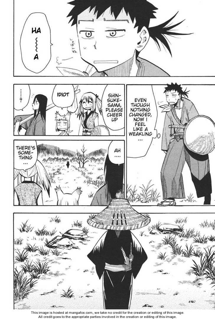 Read Sengoku Youko Manga Online