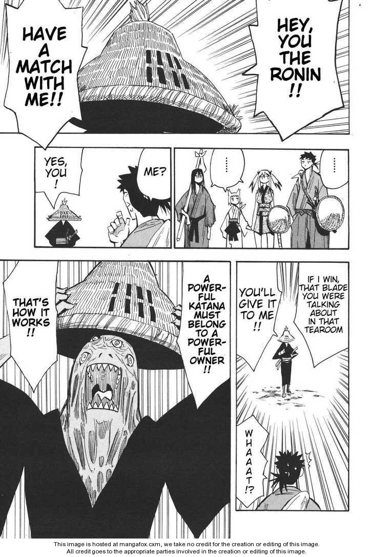 Read Sengoku Youko Manga Online