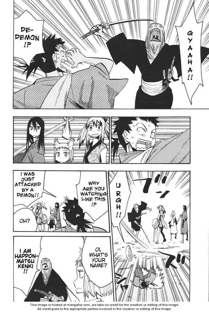 Read Sengoku Youko Manga Online